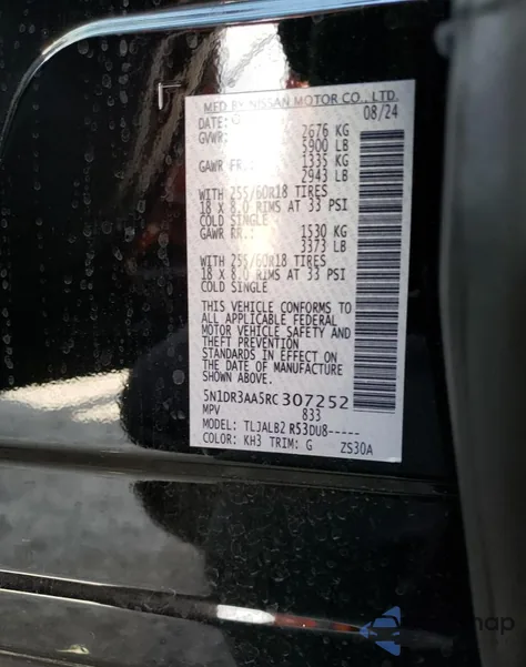 2024 Nissan Pathfinder S Fwd z USA, uszkodzony, nr VIN 5N1DR3AA5RC307252